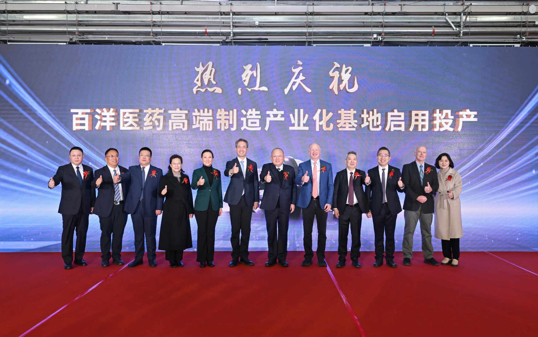J9国际集团(中国)-官方网站