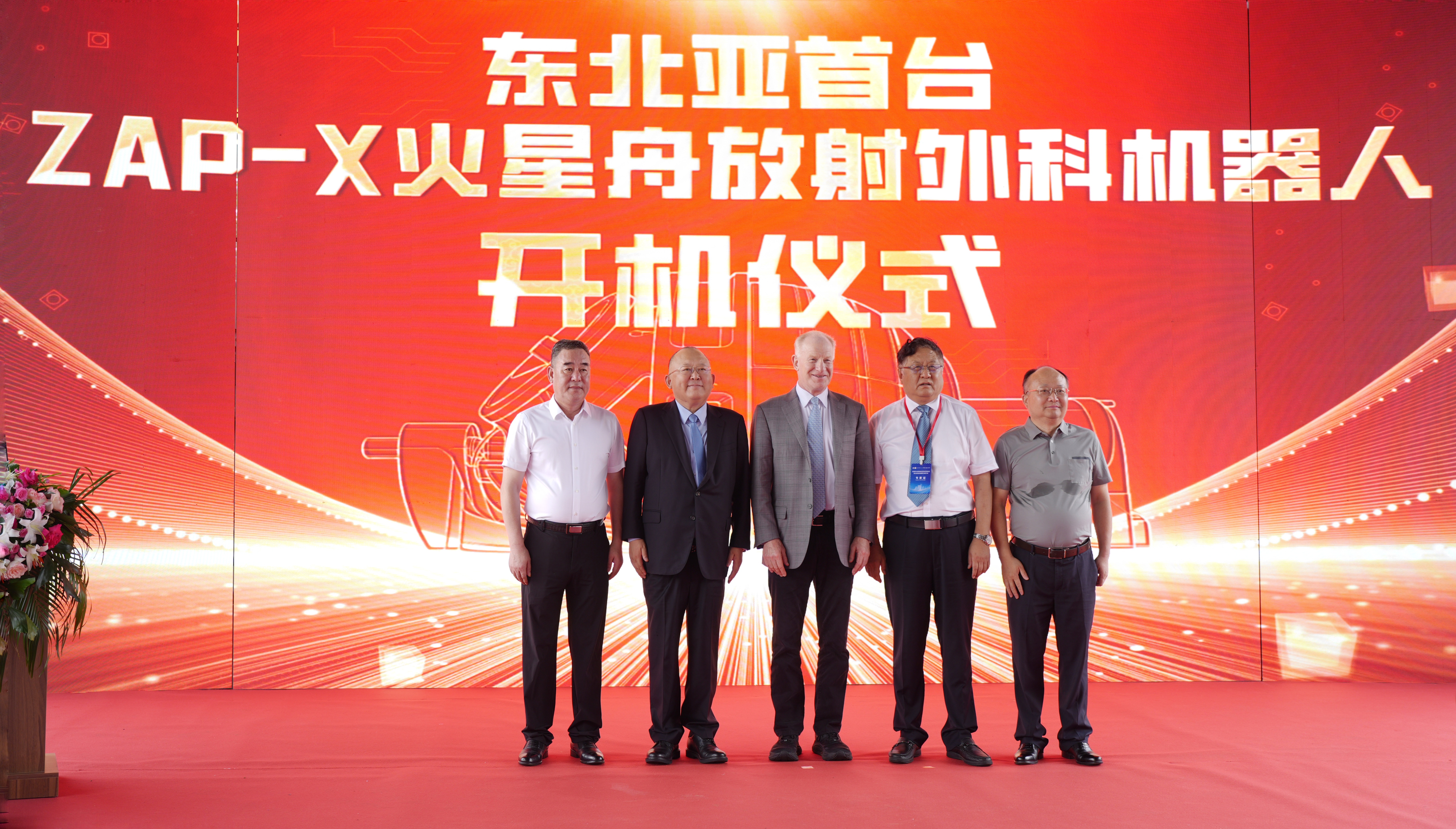 J9国际集团(中国)-官方网站