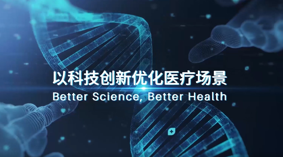 J9国际集团(中国)-官方网站