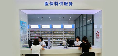 J9国际集团(中国)-官方网站