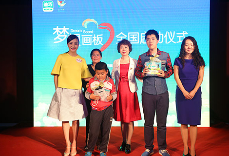 J9国际集团(中国)-官方网站