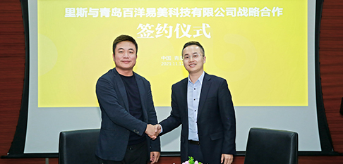 J9国际集团(中国)-官方网站