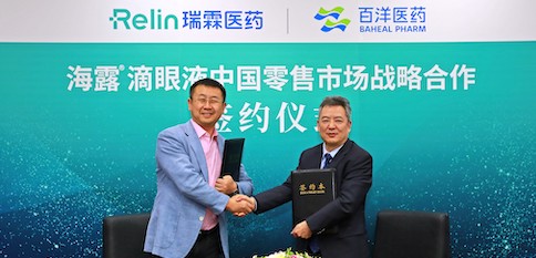 J9国际集团(中国)-官方网站